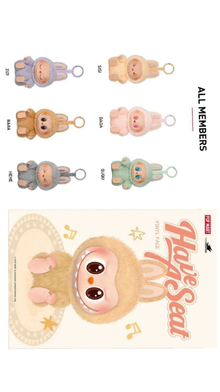 labubu box paper printable