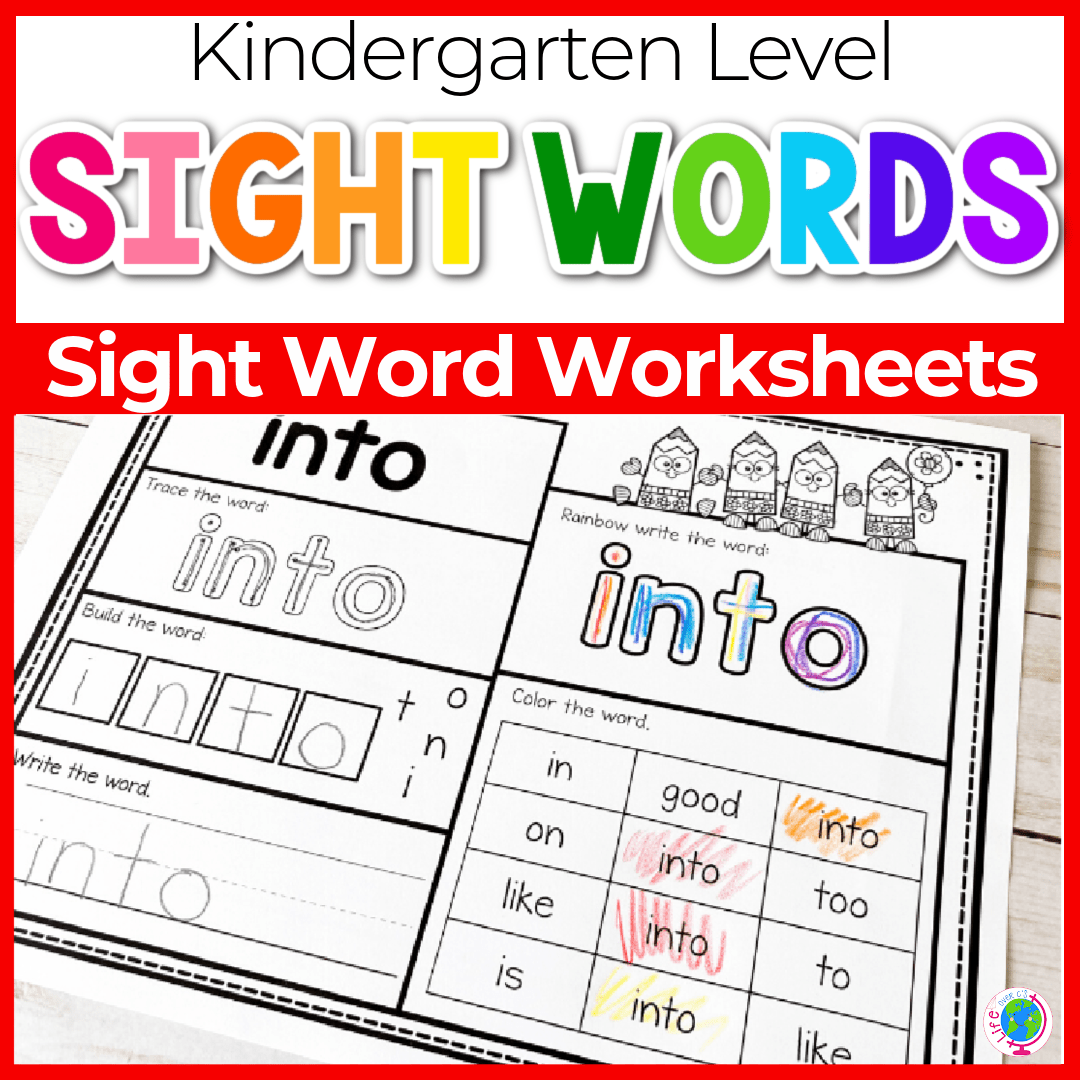kindergarten sight word worksheets